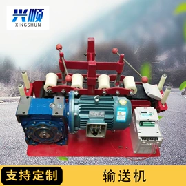 其他输配电;滑轮;安全绳