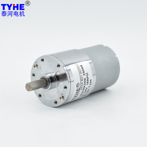 Factory wholesale gear 3530 motor 37MM DC reduction motor smart toilet seat miniature reduction motor
