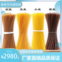 �r�儓�I�����๦���s�Z��l�C �����p�ݗU�ӟ�������l�C