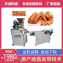 �S�ҹ����������l�C�� �r������ţ����ӹ��O��