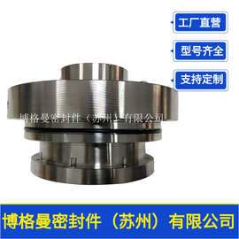 适用于襄樊五二五泵机封LC800/1000机械密封LC900/1150机械密封