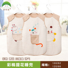�������ļ������Ứ��ů˯��˯�������냺ͯ���߱��Ŀ��{�����o��