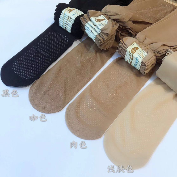Short silk stockings Korean-made meat-penetrating stockings comon daily women's socks spring and summer thin silk stockings with dots on the soles of the feet socks