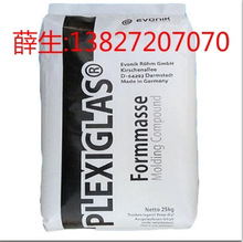 PMMA ���_ķ XT Clear 0A070,Hi-Gloss NTA-3,Hi-Gloss NTA-1