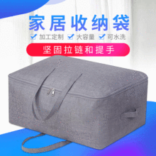 �S�ҹ�����̖�ޱ��ռ{�� �Ҿ�ţ���S���·������� ����ʽ�ռ{��
