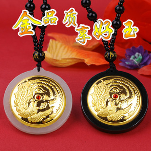 �������錚�����S��ֱ�N�������ī��������P����Ů��H�����