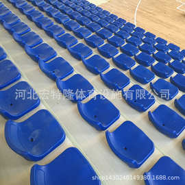 体育馆低靠背看台座椅制作 舞台看台椅 音乐厅排椅 体育场主席台