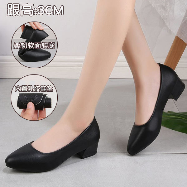 Professional non-slip shoes heels
