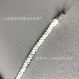 保温隔热材料;耐火防火材料;绝缘套管