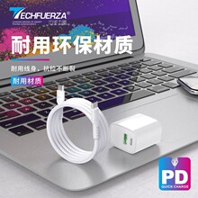 87W PD䔵type-cDtype-c늾 mA P30pro֙CS