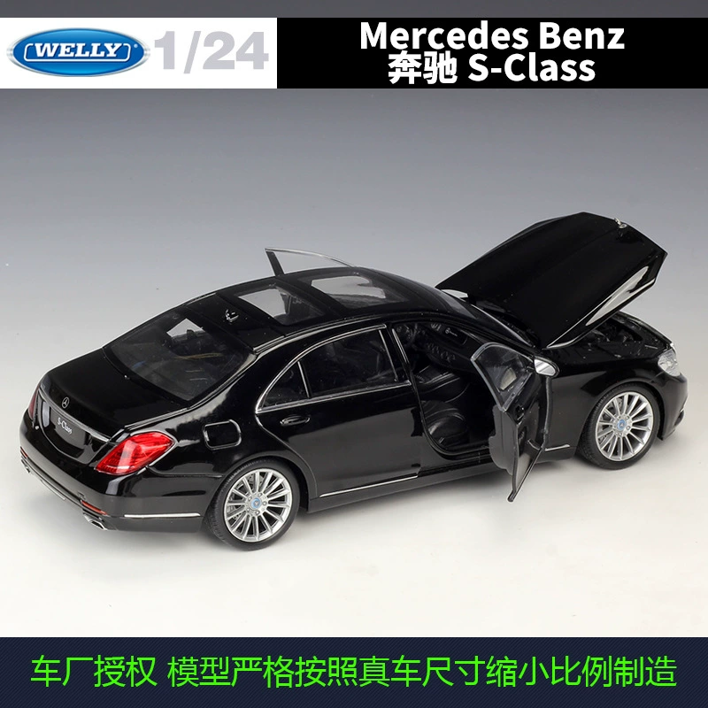 Модель автомобиля Mercedes-Benz S-Class в масштабе 1:24 от WELLY Willie, металлический кузов, чёрный/белый/серебристый