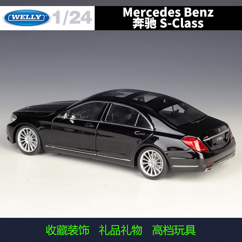 WELLY Willy 1:24 Mercedes-Benz Clase S Mercedes Benz Clase S simulación modelo de coche de aleación