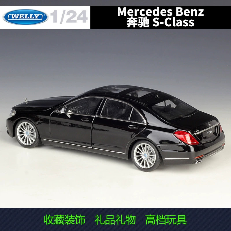 Модель автомобиля Mercedes-Benz S-Class в масштабе 1:24 от WELLY Willie, металлический кузов, чёрный/белый/серебристый