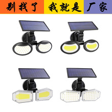 ̫��ܑ���ڟ�ͥԺ���@��ˮ���w�Б�����·��e��Ժ�Ӈ����b�