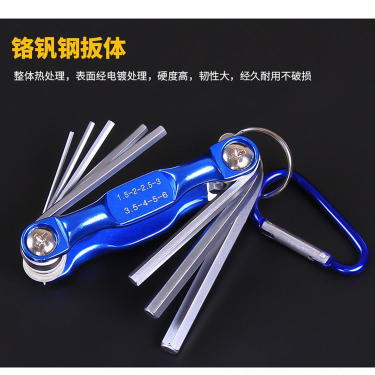 Llave hexagonal plegable destornillador Hex británico zócalo métrico Flor del ciruelo agujero medio en forma de flor llave hexagonal