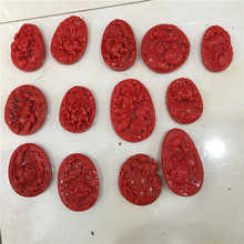 ؛Դֱ�N���ϼt�����t��ʯ����ë���܇������^�����_�������