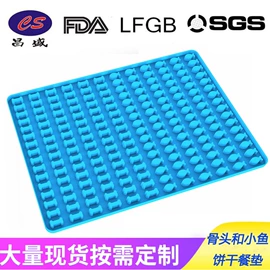 喂养餐具;餐垫、杯垫;其他美妆工具