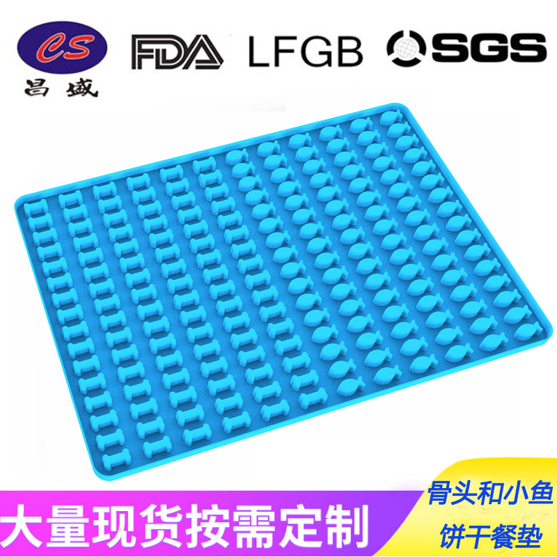 鱼和骨头烤垫硅胶沥油餐具鱼狗粮饼干模宠物防滑厨房食品级硅胶