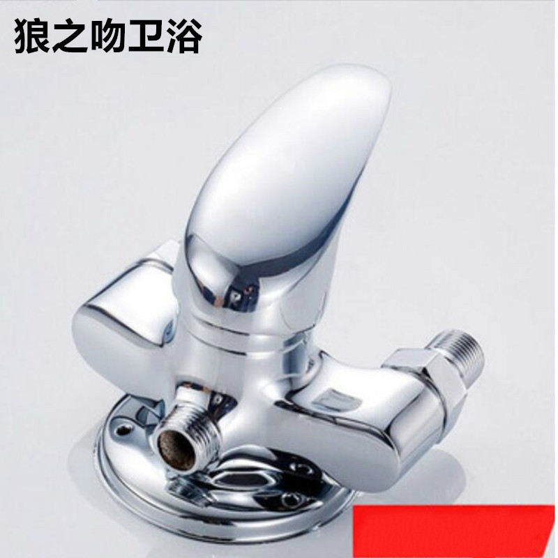 Water heater mixing valve copper open-mounted triangle shower solar water valve hot and cold shower switch shower faucet