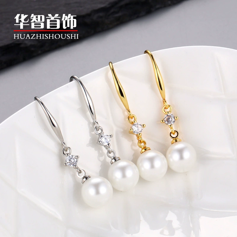 Японские и корейские жемчужные серьги, женские темпераментные индивидуальные серьги, Длинные Простые популярные серьги-Крючки для ушей, пустой держатель, готовая продукция, оптовая продажа