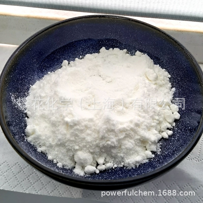 供应抗氧剂703;对应美国乙基公司Ethanox 703，传送带抗氧剂