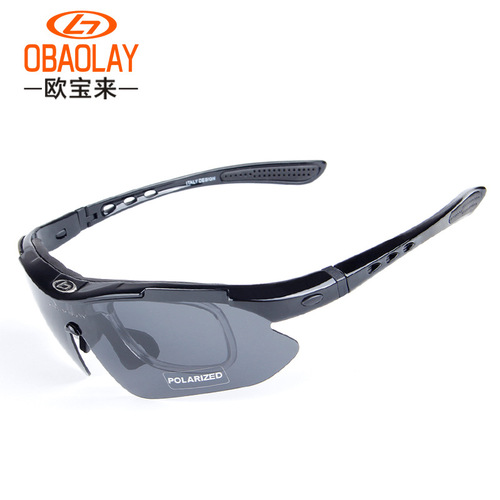 Manufacturer supplies sports equipment, myopia outdoor polarized fishing glasses for men, night vision, cycling, day and night use