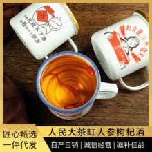 �|���خa�˅���轾Ƽ��ִ��׾ƴ�12ƿ����˅��ƏS�����l