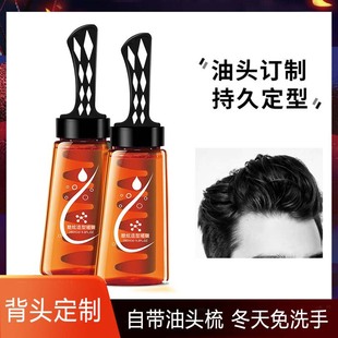 ���^������������͆�ସ���ʿ���^�l�z�lϞ���ͱ��^�����