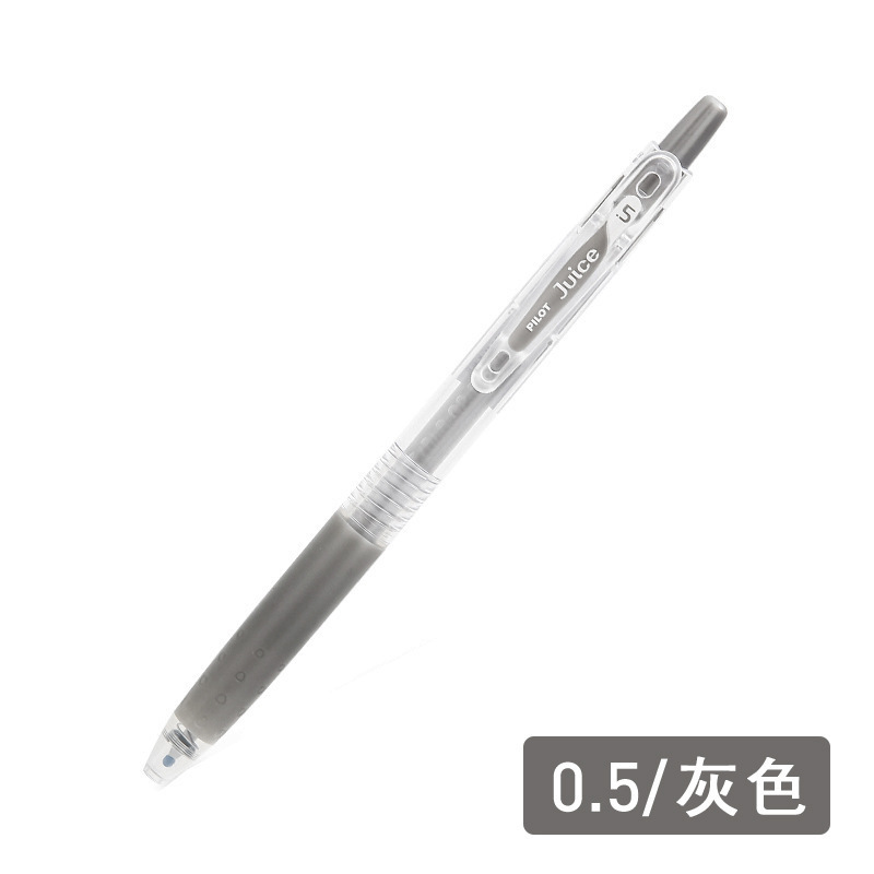 Baile 卸売パイロット日本ペンジュースペン 0.5 Baile カラー試験ゲルペン学生水ペンソフトヘッド|undefined