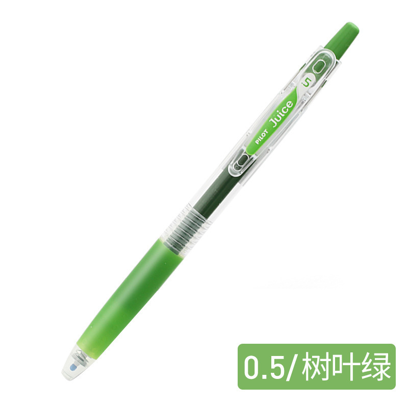Baile 卸売パイロット日本ペンジュースペン 0.5 Baile カラー試験ゲルペン学生水ペンソフトヘッド|undefined