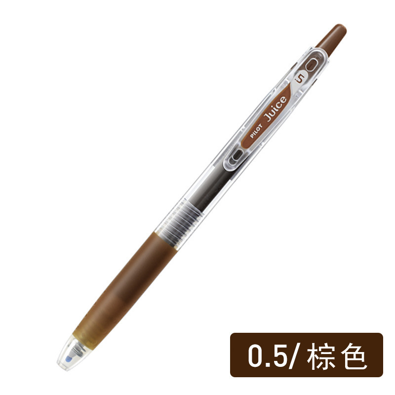 Baile 卸売パイロット日本ペンジュースペン 0.5 Baile カラー試験ゲルペン学生水ペンソフトヘッド|undefined