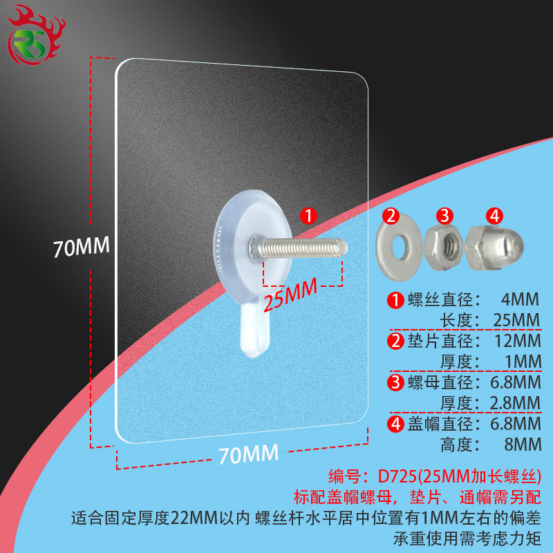 Tornillo palo gabinete colgante de pared sin perforación tornillo de pasta fijo pasta alargada sin clavos cocina Instalación de soporte de baño