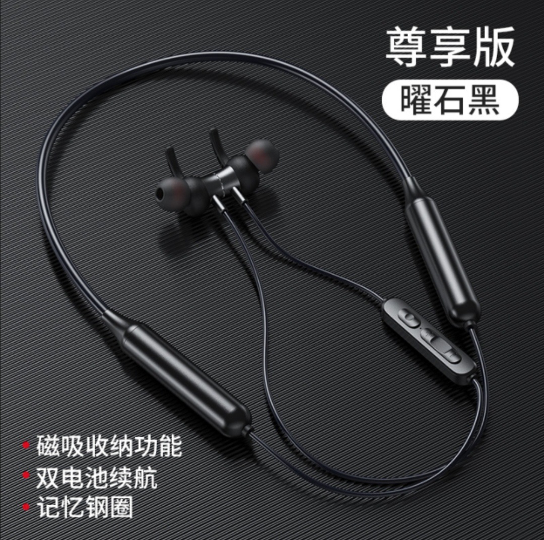 Goosen inalámbrico deportes Halter auriculares Bluetooth música corriendo E-sports binaural auricular universal fabricante en stock