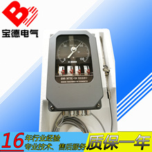 ����BWR��WTYK)-04ATH/XMT1305�ͽ�ʽ׃�����@�M�ض�ָʾ��������