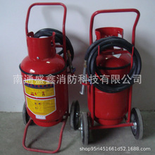 厂家销售船用水基型泡沫灭火器船检CCS mst135船舶推车式灭火装备