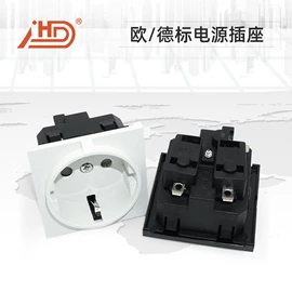 转换插座;工业插座;电源插头