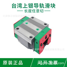 RG RGW15 20 25 30 35 45 55 65CCZBH HCZAH���ͻ��K�C����܉��܉