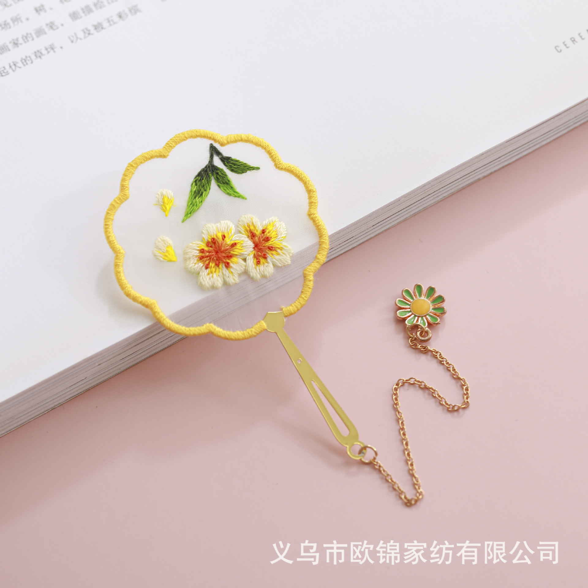 Corazón marcador bordado kit suzhou bordado hecho a mano material de bricolaje paquete antiguo ventilador creativo marcador regalo auto-bordado