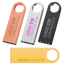 Tu盘厂家32g刻字创意金属优盘礼品车载高速3.0 u盘8g 16g 64g 128
