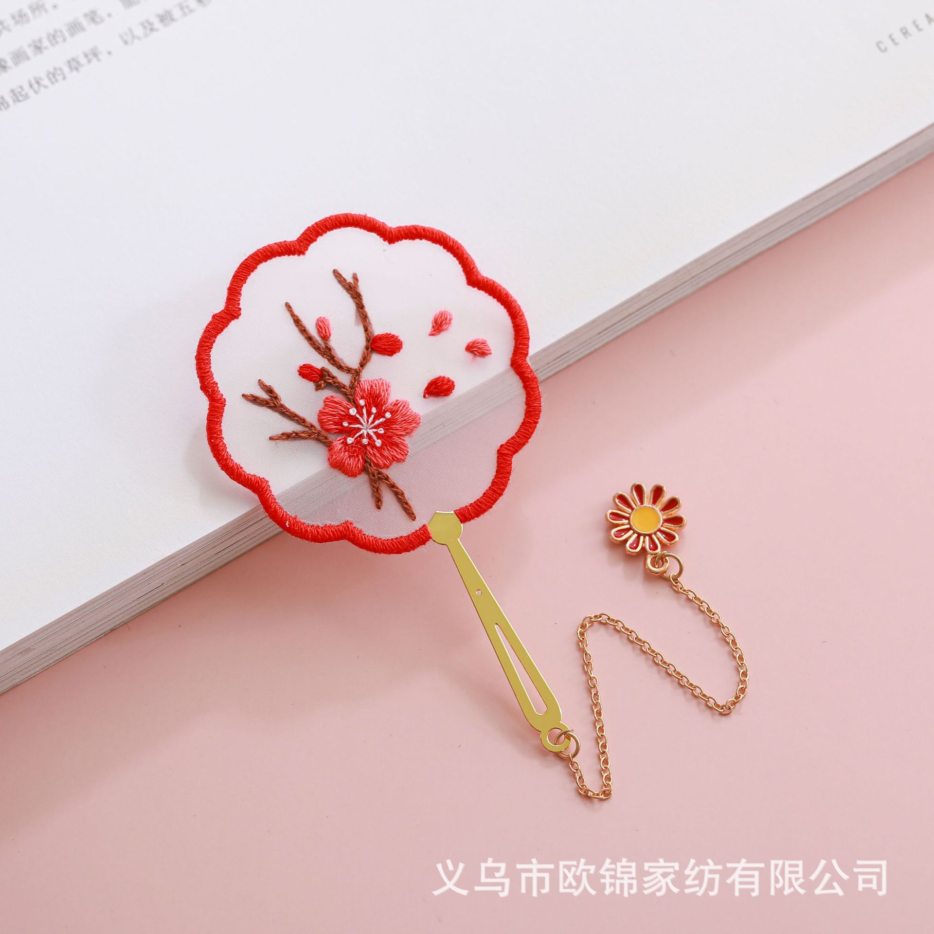 Corazón marcador bordado kit suzhou bordado hecho a mano material de bricolaje paquete antiguo ventilador creativo marcador regalo auto-bordado