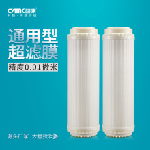 �i�����VĤ10��ƽ��Ĥоƽ�ڲ�� PVCо���Ã�ˮ���^�Vо���Sֱ�l