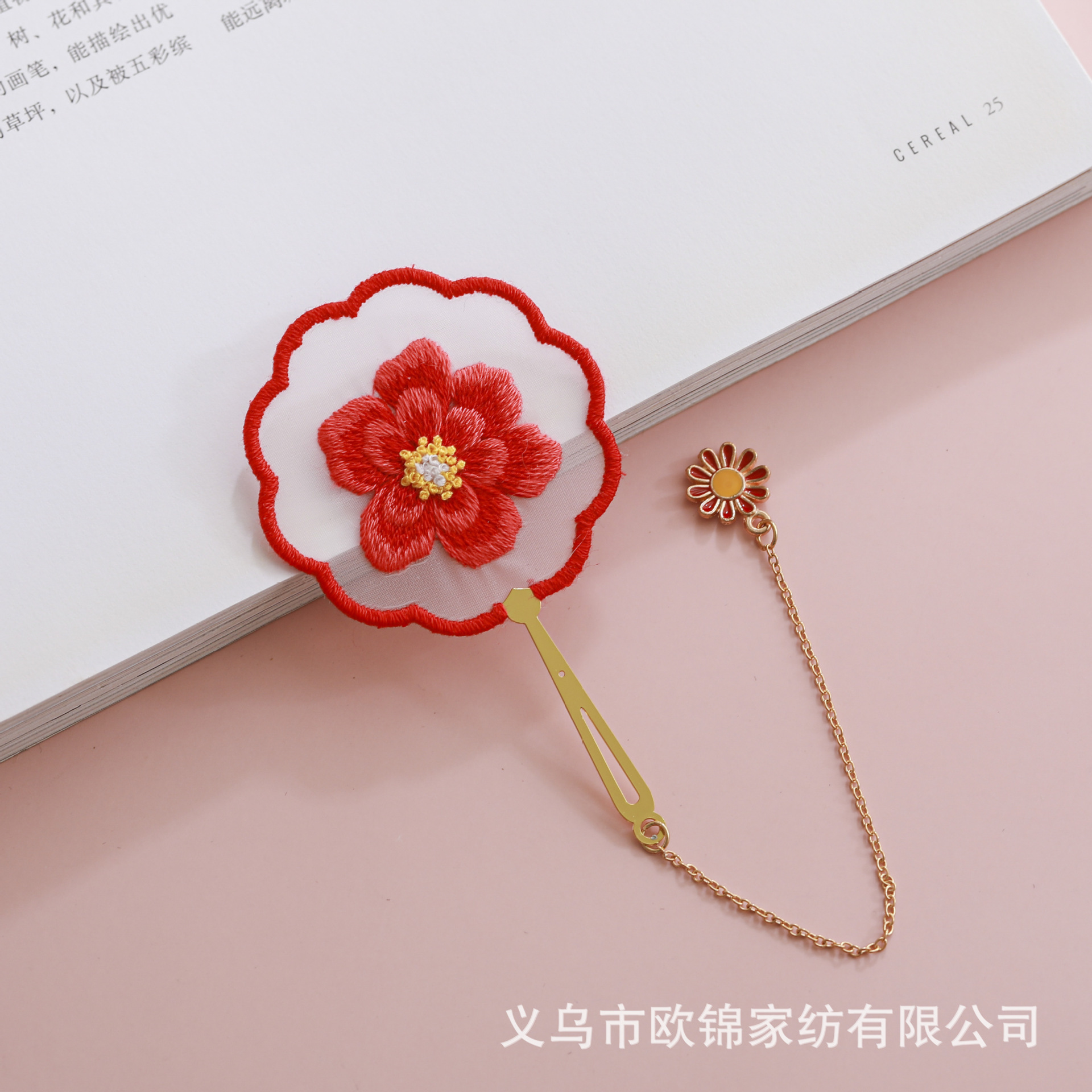 Corazón marcador bordado kit suzhou bordado hecho a mano material de bricolaje paquete antiguo ventilador creativo marcador regalo auto-bordado