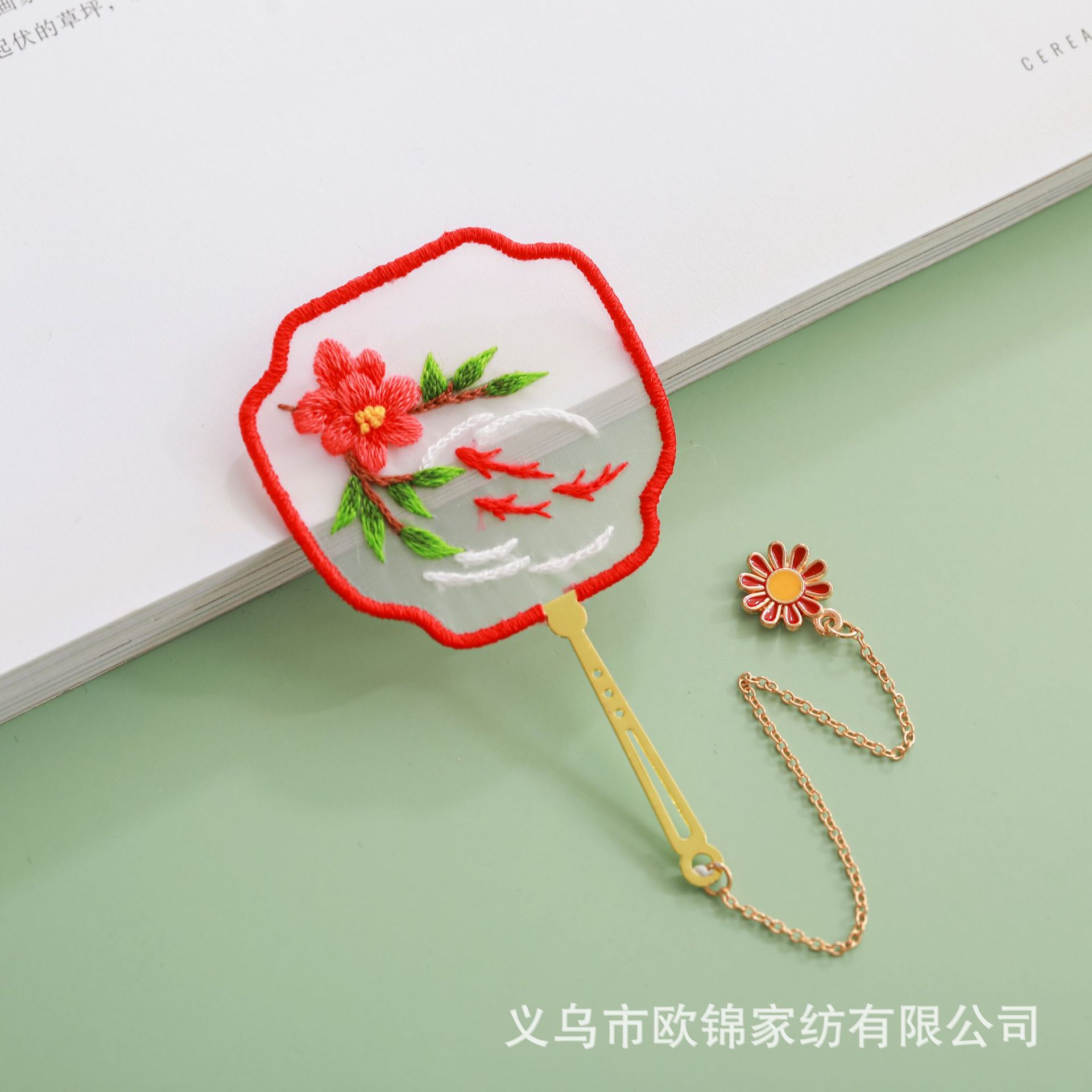 Corazón marcador bordado kit suzhou bordado hecho a mano material de bricolaje paquete antiguo ventilador creativo marcador regalo auto-bordado