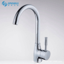 �S�����l �N�����^ ˮ�����^ ����ͨ�������^