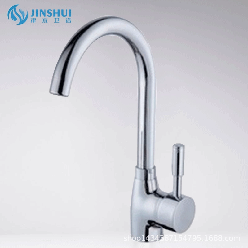 Фабрика оптовой кухонный кран раковина кран наконечник Трехходовой растительный кран бассейна