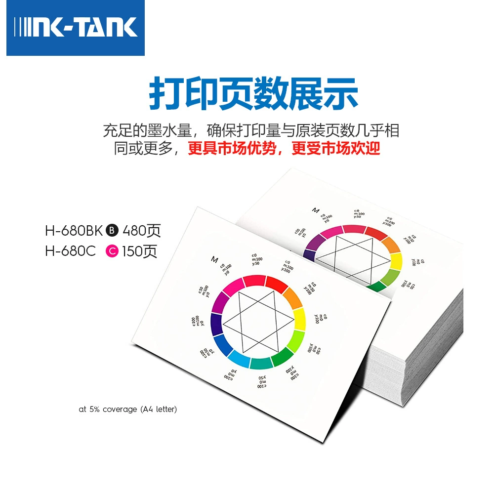 Zhongrun подходит для HP 680XL черный цвет HP 3638 3636 2678 5088 2676 картриджей для чернил принтера