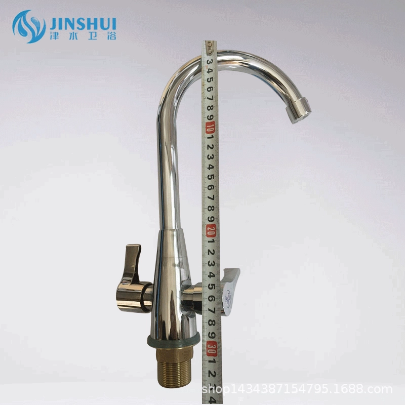 Фабрика оптовой кухонный кран раковина кран сочетание цинка двойной открыть горячей и холодной Овощной бассейна кран