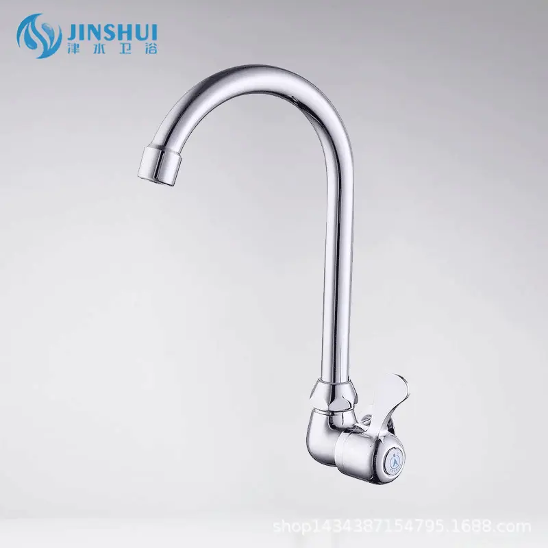 厨房单冷龙头 合金角式单水龙头 墙上龙头洗手盆水龙头