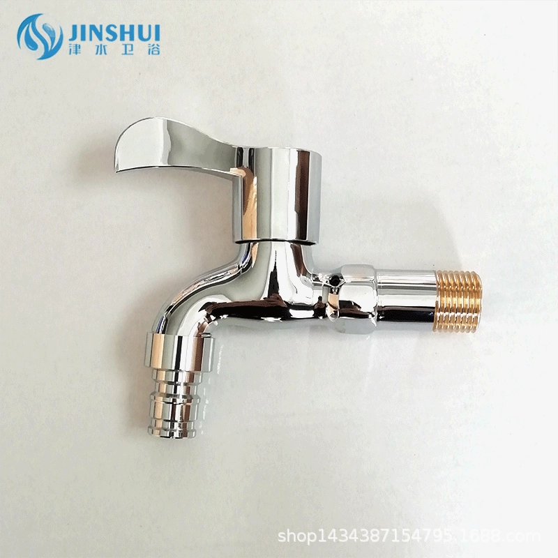 Быстроразъемный кран, медная стиральная машина, кран для стиральной машины, быстросъемное медное сопло