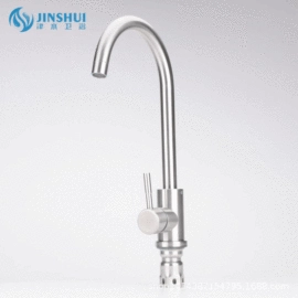 面盆龙头;厨用龙头;浴缸淋浴龙头